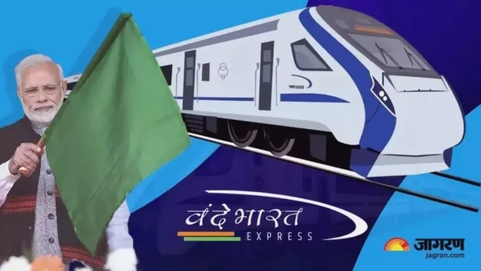 पीएम मोदी आज दूसरी वंदे भारत को दिखाएंगे हरी झंडी