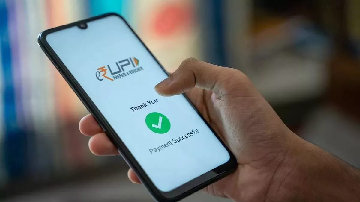 डिजिटल भुगतान बढ़ाने में UPI ने निभाई प्रमुख भूमिका, 2022-23 में हुआ 139  लाख करोड़ का ट्रांजेक्शन - UPI played a major role in increasing digital  payments