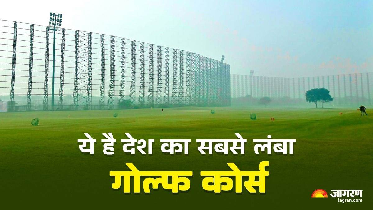 ncr not greater noida now the country longest golf course is here in delhi lieutenant governor vk saxena inaugurated it