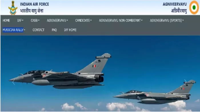 Agniveervayu Recruitment 2025 की पूरी डिटेल यहां से करें चेक।