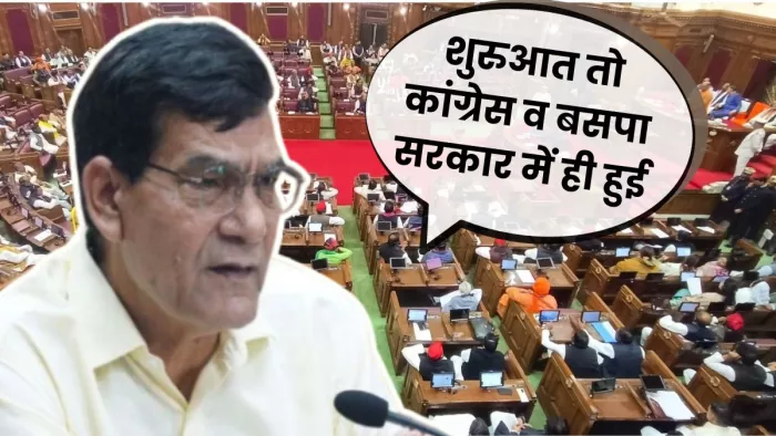 ऊर्जा मंत्री ने कहा कि बिजली की संगठित चोरी हो रही है।