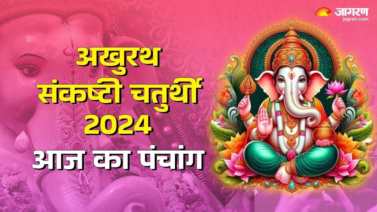 https://www.jagranimages.com/images/newimg/18122024/18_12_2024-akhuratha_sankashti_chaturthi_panchang_23850139.jpg
