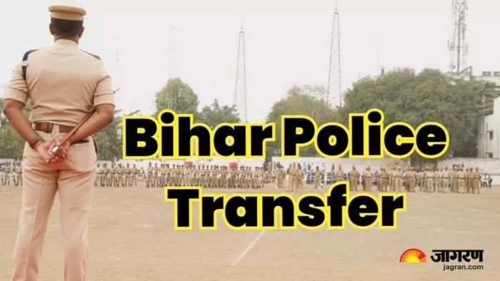 बिहार में 410 पुलिसकर्मियों का ट्रांसफर (जागरण)