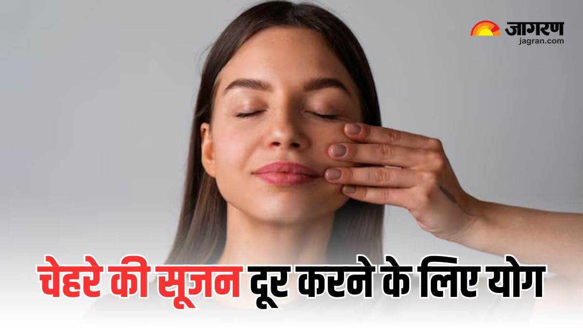 https://www.jagranimages.com/images/newimg/18122024/18_12_2024-face_yoga_for_puffiness_23850906.jpg