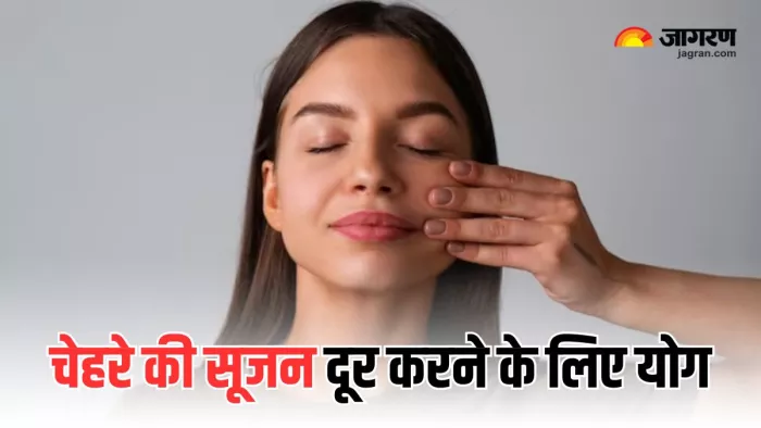 चेहरे को ग्लोइंग और जवां बनाएंगे 5 Face Yoga (Picture Courtesy: Freepik)