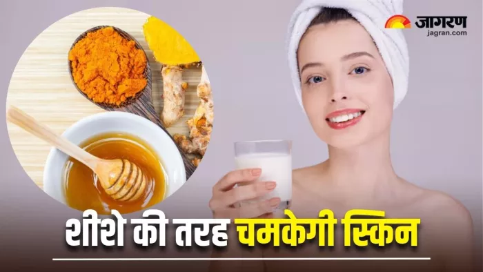 दूध के साथ मिलाकर चेहरे पर लगाएं 5 चीजें, जल्द मिलेगी Glass Skin (Image Source: Freepik)