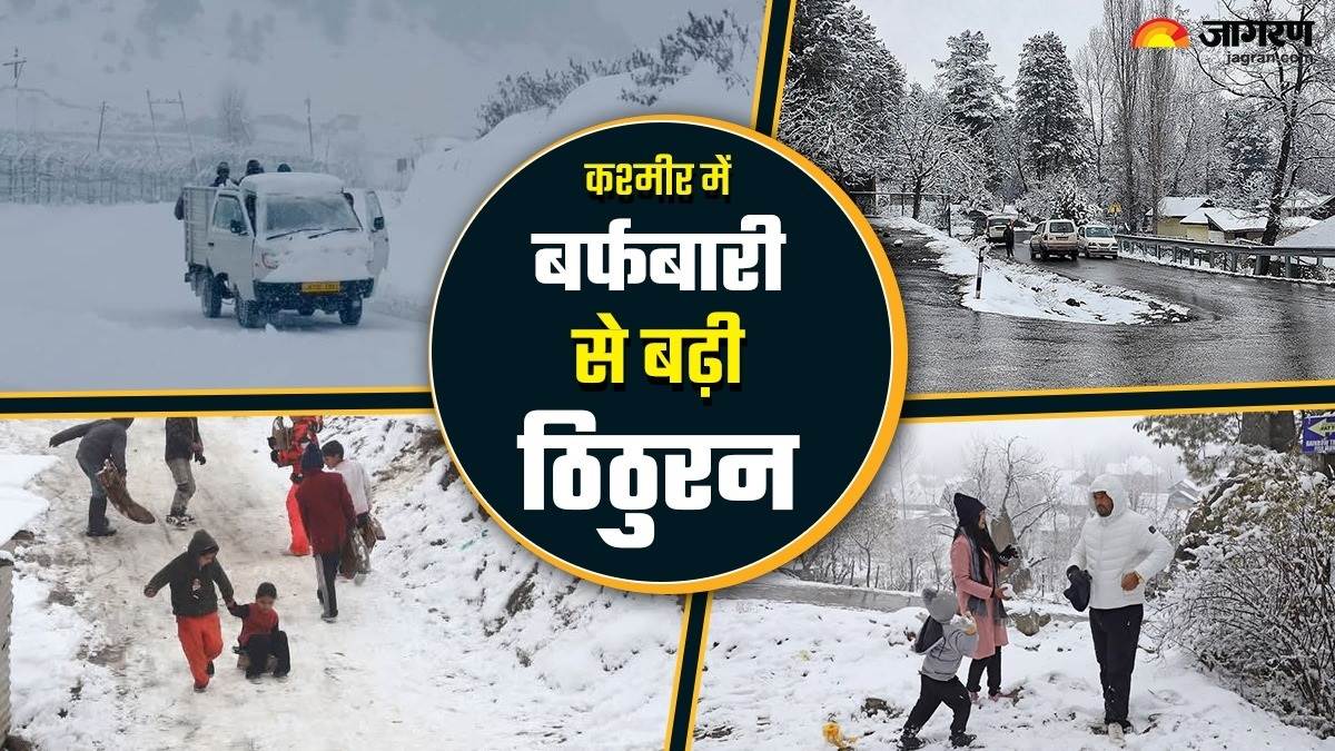 lakes and waterfalls froze minus temperature in kashmir tourists seen having fun amid snowfall see photos