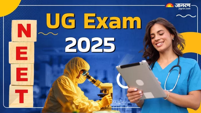 NEET UG syllabus 2025: nmc.org.in पर जारी हुआ नीट यूजी परीक्षा का सिलेबस