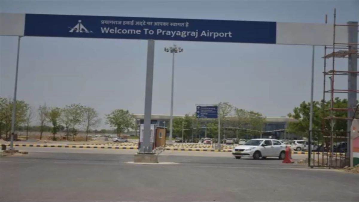 https://www.jagranimages.com/images/newimg/18122024/18_12_2024-prayagraj_airport_23850843.jpg