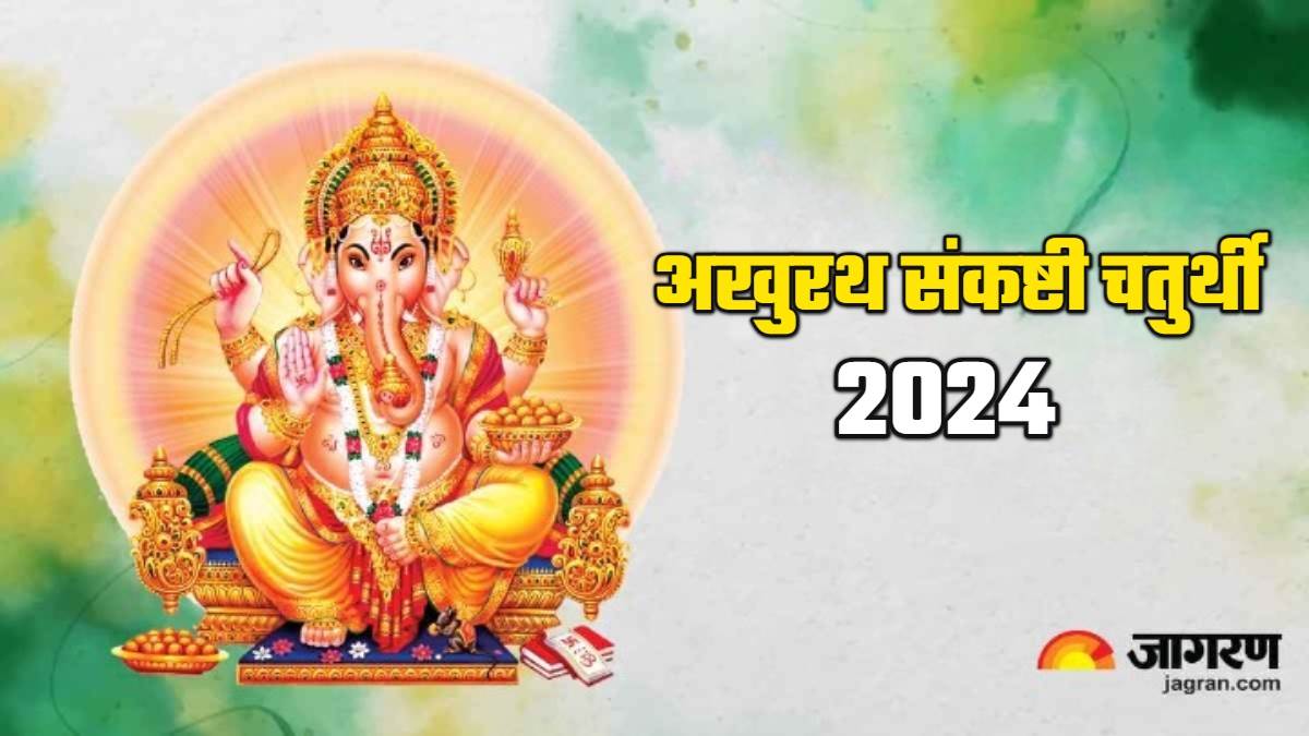 https://www.jagranimages.com/images/newimg/18122024/18_12_2024-sankashti_chaturthi_december_2024_23850395.jpg