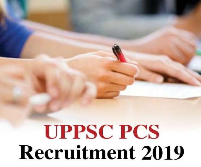 UPPSC PCS 2019 भर्ती परीक्षा में 185 पद बढ़े, अब 494 पदों के अनुरूप मेंस में होगा चयन