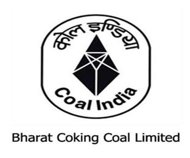 परियोजना कोल डंप से कोयला उठाव बंद है, लाइसेंस है वही कोयला उठाव कर पा रहे है। (प्रतीकात्‍मक तस्‍वीर)