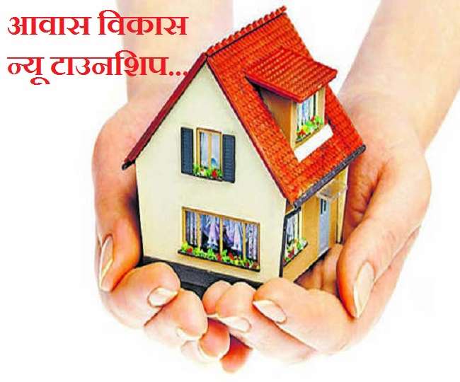 now your dream of housing development in awas vikas new township in mohanlalganj area of lucknow