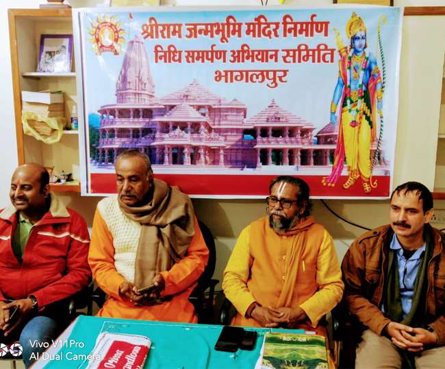 बिहार में 50 हजार से अधिक कार्यकर्ता लोगों से कर रहे हैं संपर्क, अयोध्‍या में बनेगा राम मंदिर।
