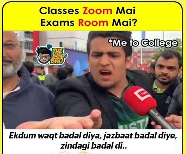 Cancel Board Exam 2022 कोविड के मामलों के बीच परीक्षा रद करने की मांग