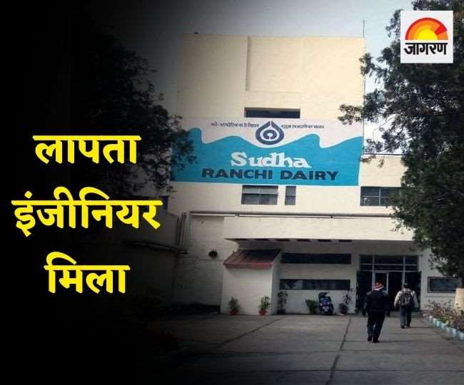 dhurva sudha diary missing engineer sujit kumar ranchi police recovered from khadgarha bus stand