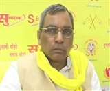 सुहेलदेव भारतीय समाज पार्टी (सुभासपा) के अध्यक्ष ओमप्रकाश राजभर