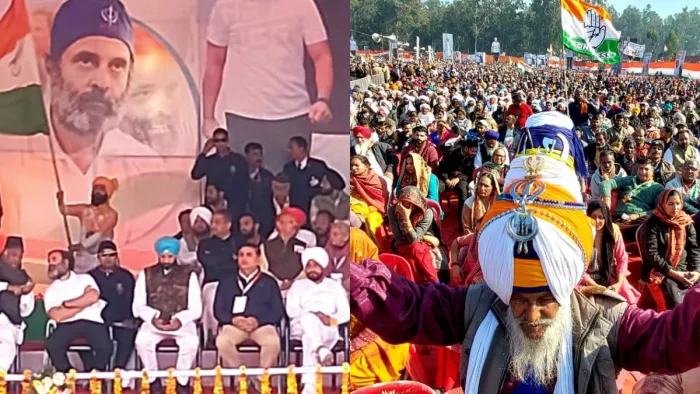 Bharat Jodo Yatra में उमड़ा जनसैलाब, मंच पर नहीं लिया चन्नी का नाम