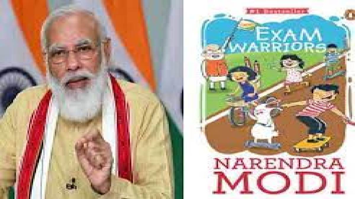 https://www.jagranimages.com/images/newimg/19012023/19_01_2023-exam_warriors_23302228_22465985.jpg