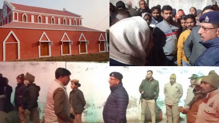 Fatehpur News: फतेहपुर में चर्च, मिशन हास्पिटल समेत चार स्थानों पर छापा