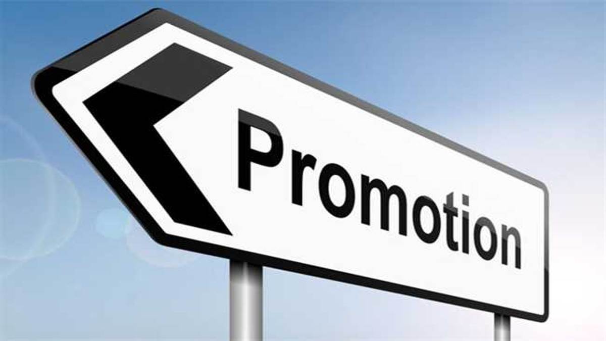 https://www.jagranimages.com/images/newimg/19012023/19_01_2023-promotion_23302280_225013840.jpg