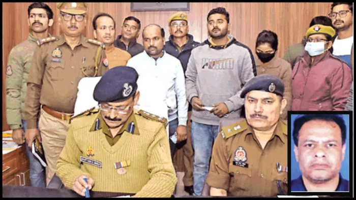 अपहरण व हत्या में शािमल आरोपितों को पुलिस ने पत्रकारों के समक्ष किया पेश, इनसेट में मृत व्यापारी l जागरण