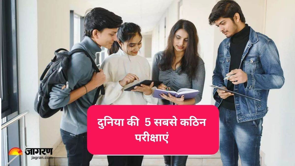 https://www.jagranimages.com/images/newimg/19012023/19_01_2023-world_top_5_toughest_exams_23301642_16275561.jpg