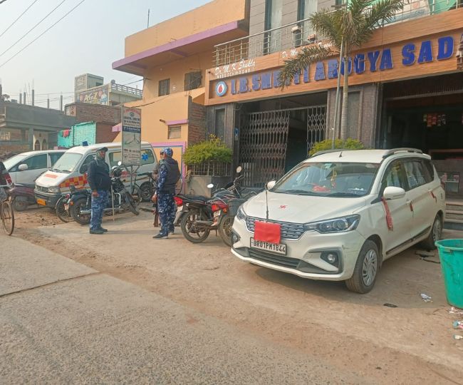 jagran