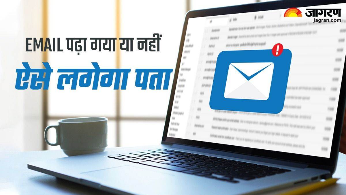 https://www.jagranimages.com/images/newimg/19012024/19_01_2024-_email-tracker-for-gmail__23633254.jpg