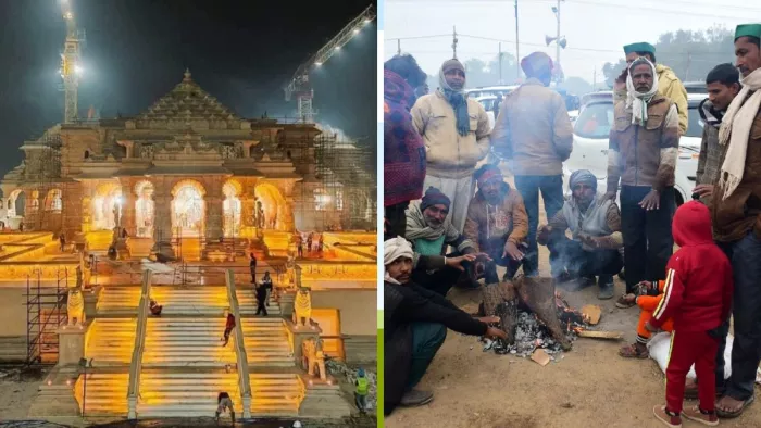 अयोध्या के मौसम के लिए IMD ने लॉन्च किया नया पेज