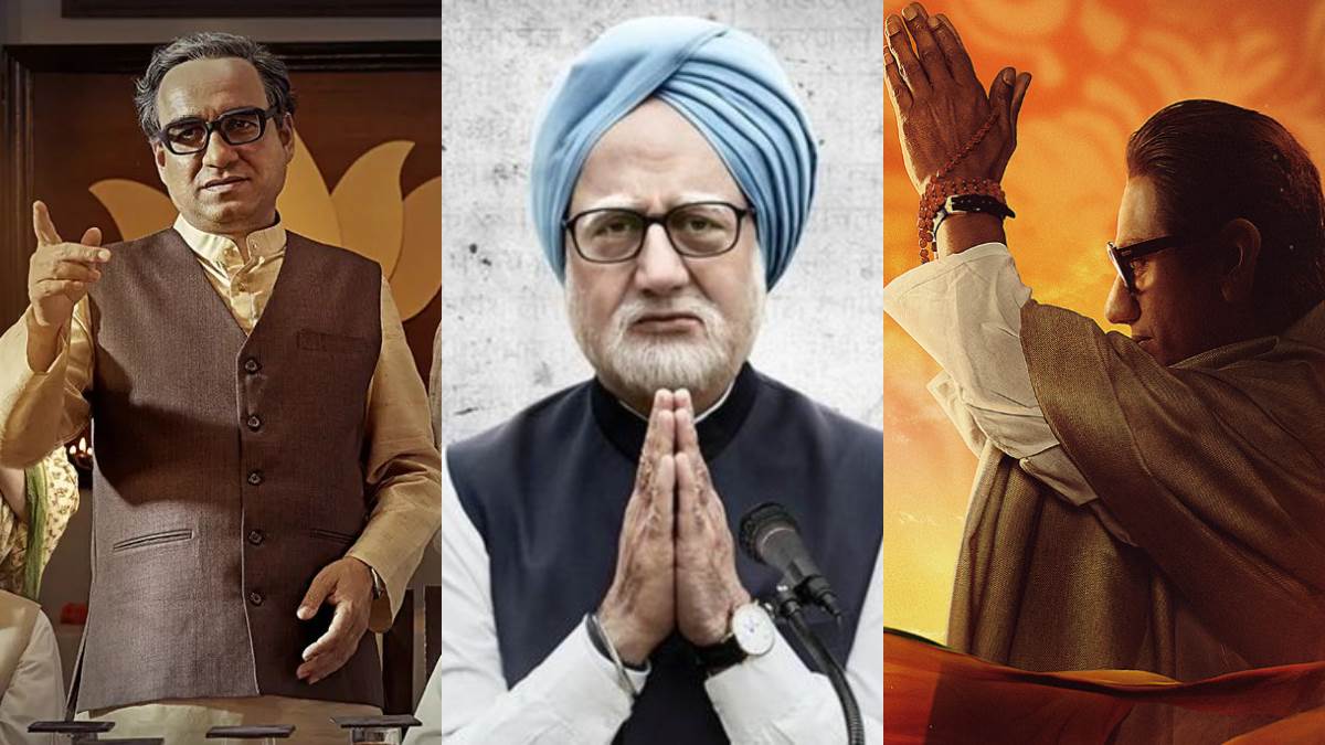 https://www.jagranimages.com/images/newimg/19012024/19_01_2024-biopics_23633292.jpg