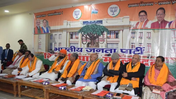 भाजपा ने बुलाई विधान मंडल की आपात बैठक (जागरण)
