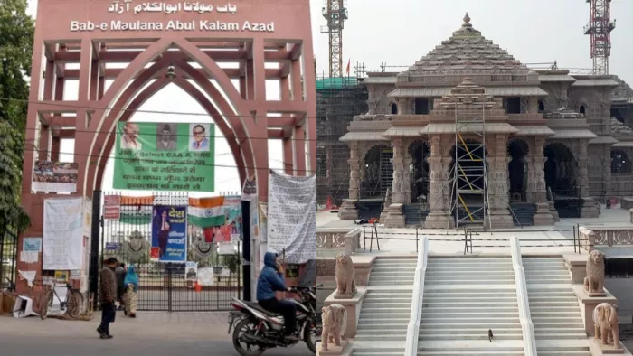 Jamia Millia Islamia में 22 जनवरी को आधे दिन की छुट्टी घोषित।