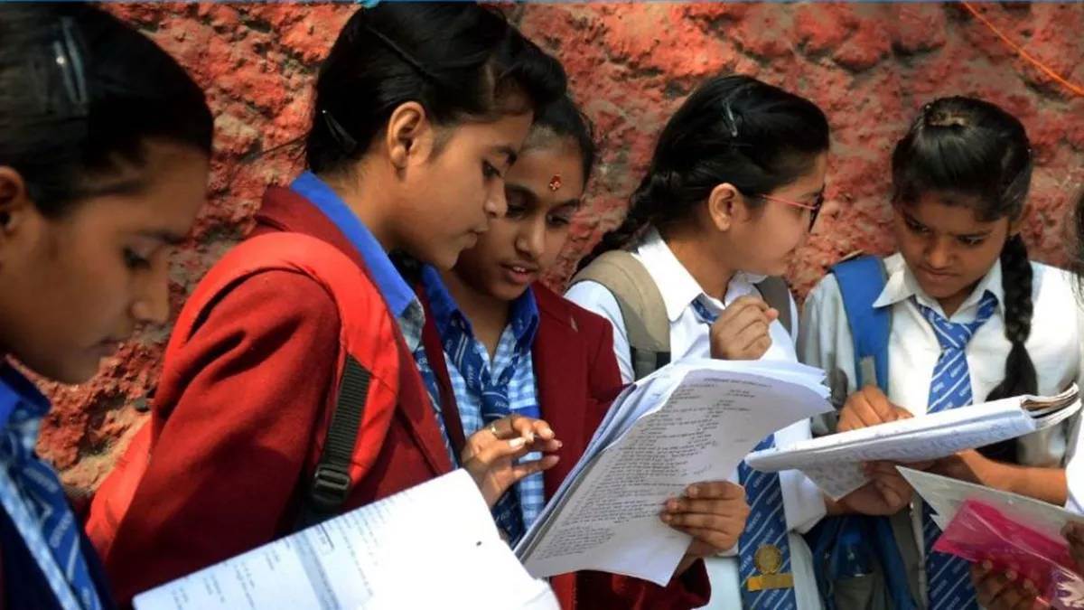 https://www.jagranimages.com/images/newimg/19012024/19_01_2024-jnv_exam_entrance_23633211.jpg