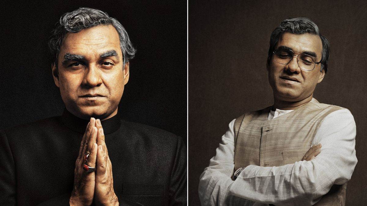 main atal hoon box office collection day 1 estimates pankaj tripathi start average earn just 1 crore