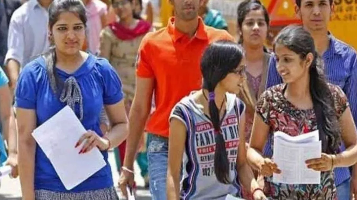 MPPSC Exam 2024: मध्य प्रदेश SSE, SFS एग्जाम के लिए आज से करें आवेदन, 28  अप्रैल को होंगी दोनों परीक्षाएं - MPPSC SSE, SFS Exam 2024: MPPSC will  start application process for