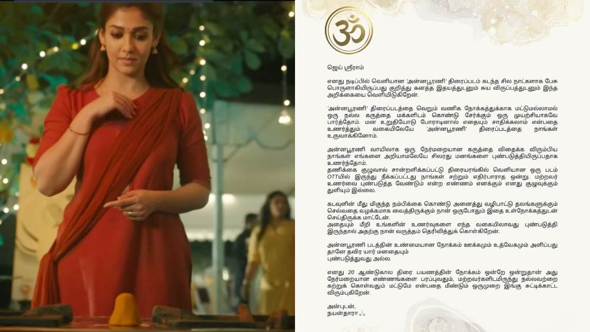 nayanthara apologises after annapoorani controversy says jai shri ram in note posted on social media