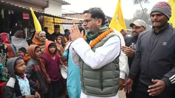 प्रशांत किशोर ने परिवारवाद खत्म करने के लिए बनाया प्लान (जागरण)
