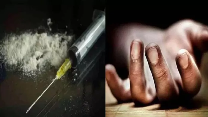 नशे की ओवरडोज से नौजवान की हुई मौत (फाइल फोटो)