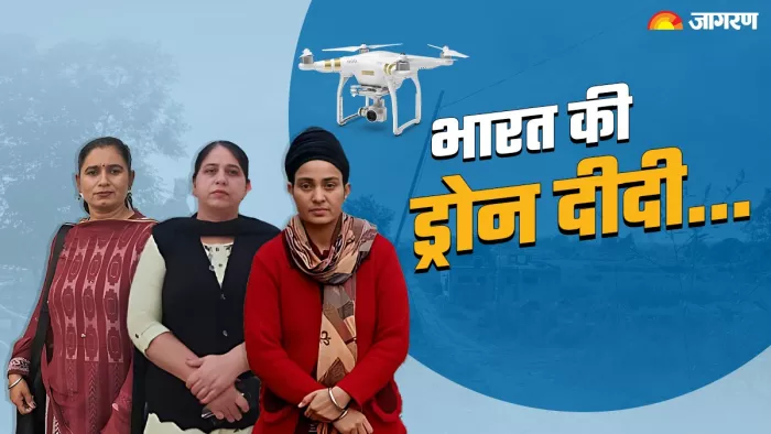पायलट बनकर नारी सशक्तीकरण को दिखाई नई राह