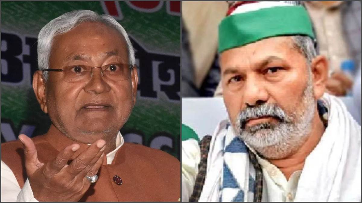 Nitish Kumar की टेंशन बढ़ाएंगे Rakesh Tikait! 21 जनवरी को इस जिले में