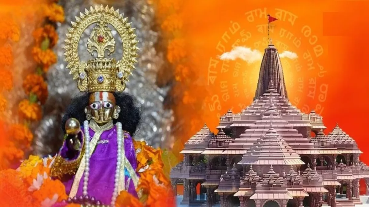 अयोध्या की संघर्ष गाथा: एक बहादुर सिख फकीर... जिसने रामजन्मभूमि के बीचो-बीच किया था हवन, दीवारों पर लिखा दिया था राम-राम