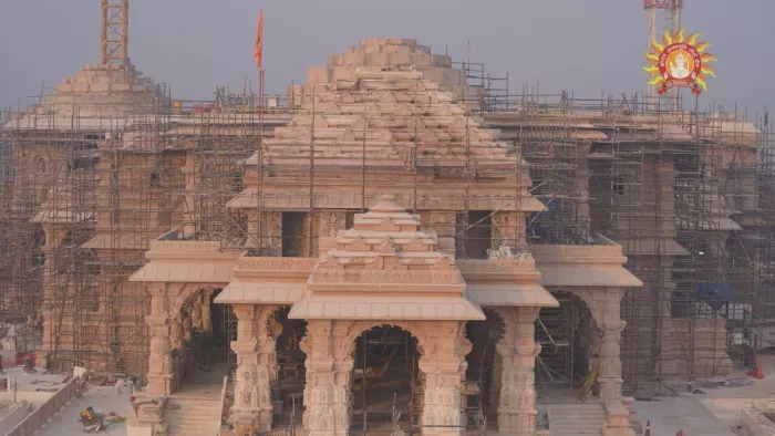 गुरुग्राम-फरीदाबाद के सरकारी संस्थान में 22 जनवरी को आधे दिन की छुट्टी