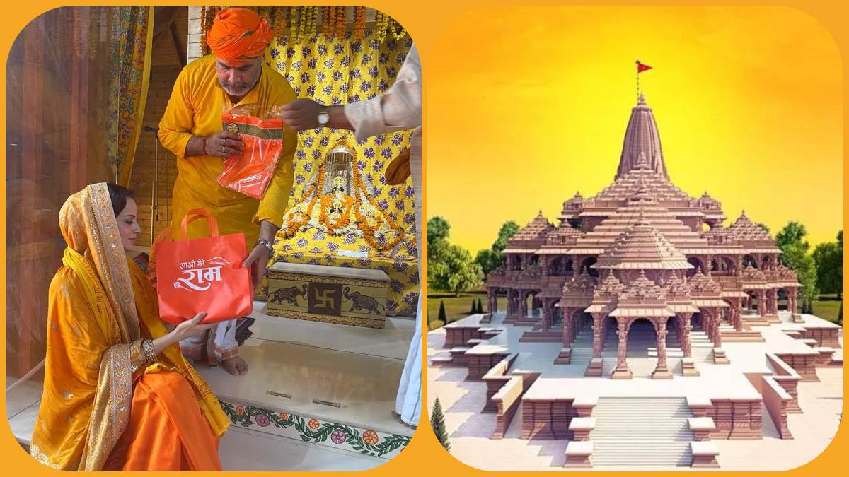 https://www.jagranimages.com/images/newimg/19012024/19_01_2024-ram_mandir_movies_23633437.jpg