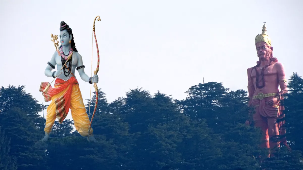 Hero Image