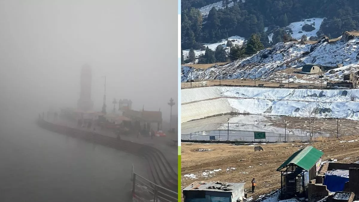 Uttarakhand Weather: उत्तराखंड में सर्दी का सितम, इन जिलों में हो रही बर्फबारी;  कोहरे को लेकर जारी हुआ अलर्ट