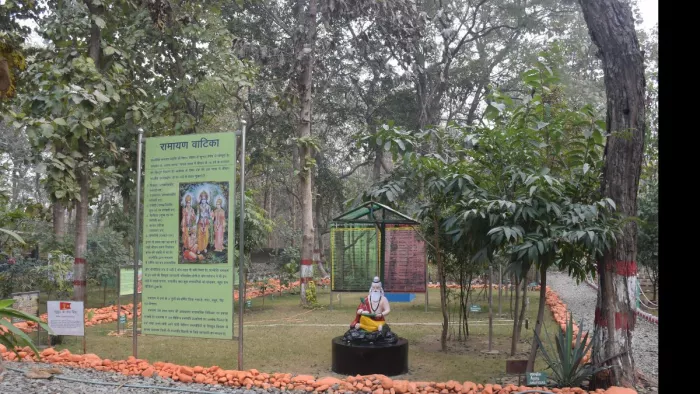 हल्द्वानी के वन अनुसंधान केंद्र में बनाई गई रामायण वाटिका। जागरण