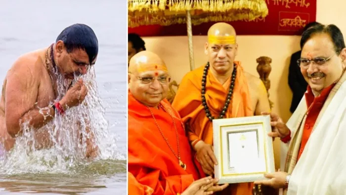 राजस्थान के CM भजनलाल शर्मा ने त्रिवेणी संगम में लगाई डुबकी। (तस्वीर जागरण)