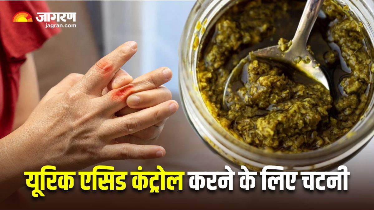 home remedy for uric acid this leaf chutney will cleanse your veins know the recipe