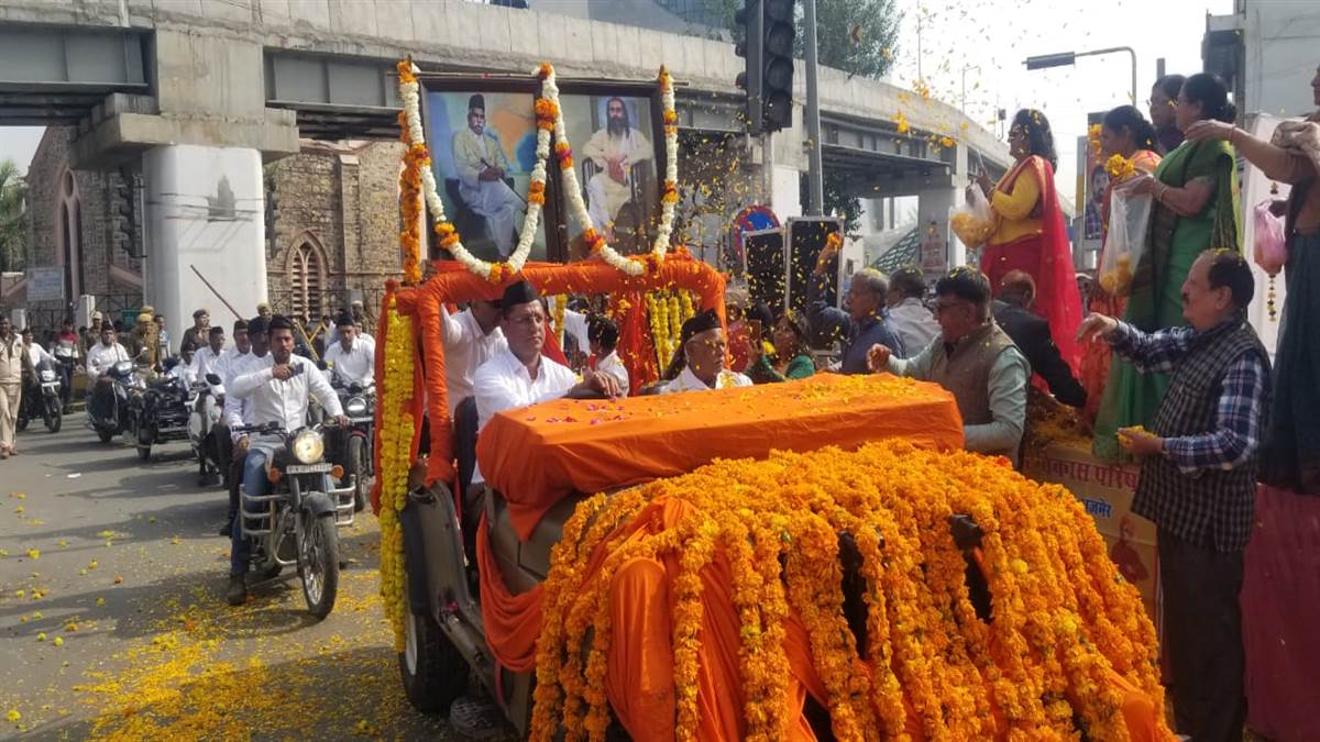 rss regional campaigner says there are four types of hindus in the society also says on hindutva